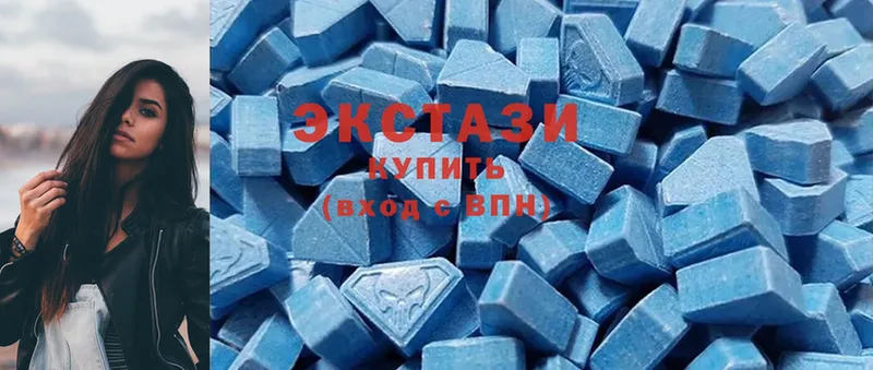 ссылка на мегу ссылки  Болохово  Ecstasy Punisher 