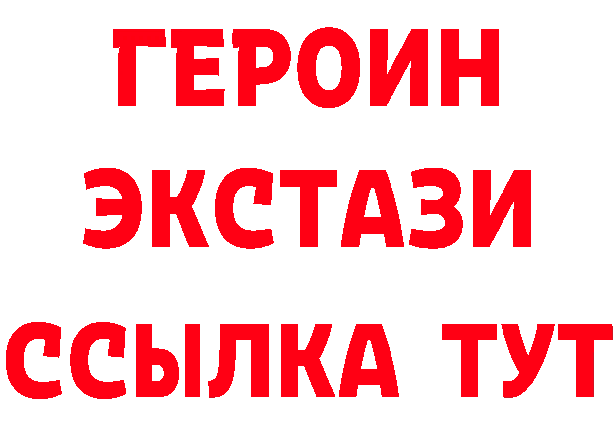 А ПВП СК зеркало shop ОМГ ОМГ Болохово