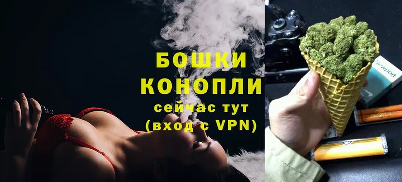 Канабис LSD WEED  гидра ССЫЛКА  Болохово 